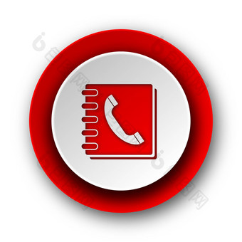 <strong>电话簿</strong>红色的现代网络图标白色背景