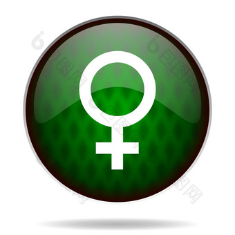 女绿色互联网图标