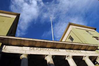 戴希曼斯克图书馆奥斯陆公共图书馆