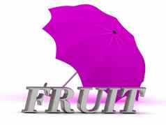 水果登记银信伞