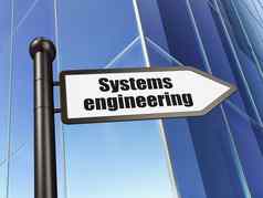 科学概念标志系统工程建筑背景