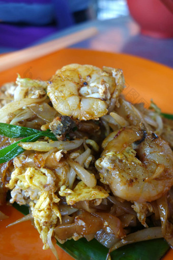 炸<strong>槟城</strong>煳kueyteow