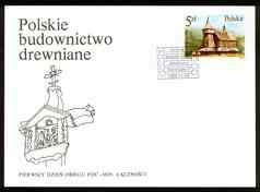 fdc波兰envelope-polish木体系结构