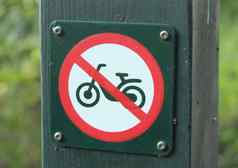 标志森林禁止机动脚踏两用车骑
