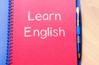 学习英语写笔记本