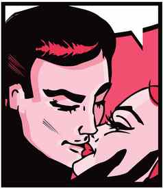 情人接吻夫妇男人。女人流行艺术漫画风格