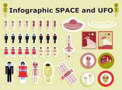 不明飞行物信息图表空间人图标集