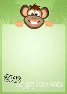 一年猴子