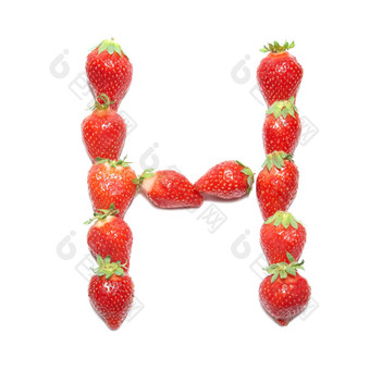 <strong>草莓</strong>健康字母
