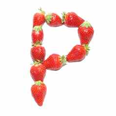 草莓健康字母