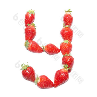 <strong>草莓</strong>健康字母