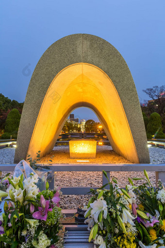 广岛和平纪念公园