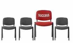 红色的椅子登记成功