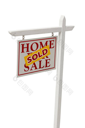 出售出售真正的房地产标志白色剪裁