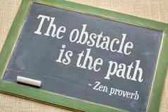 障碍路径Zen谚语
