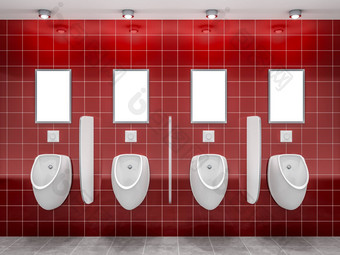 红色的公共厕所小便池