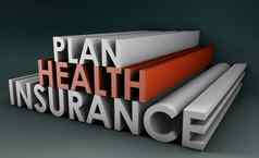健康保险计划
