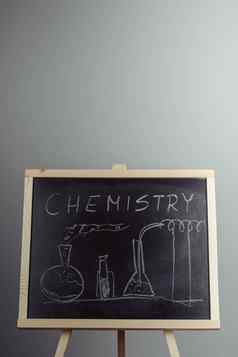 黑板上化学公式