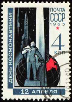 俄罗斯科学家tsiolkovsky帖子邮票