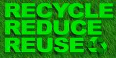 回收重用减少词绿色草