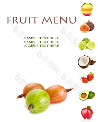 水果菜单