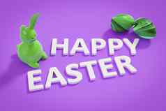 快乐复活节兔子数字文本