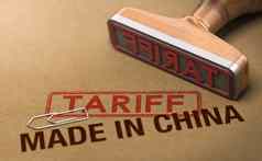 贸易战争关税货物产品使中国