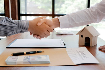业务人签署合同使交易真正的房地产