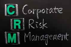 首字母缩写crm企业风险管理