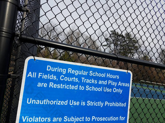 蓝色的常规的学校小时法院限制学校