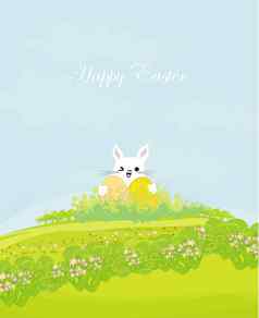 插图快乐复活节兔子携带蛋