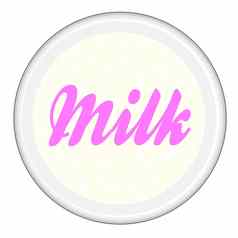 牛奶喝图标