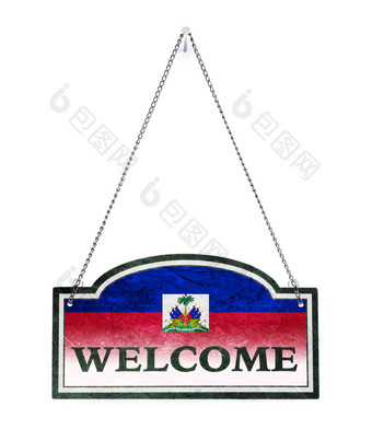 海地欢迎你!金属标志孤立的