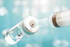 疫苗瓶剂量针注射器