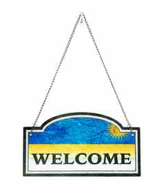 卢旺达欢迎你!金属标志孤立的