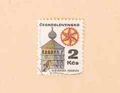 捷克斯洛伐克约邮票印刷捷克斯洛伐克