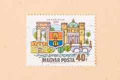 匈牙利约邮票印刷匈牙利显示dunakany