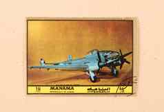 曼联阿拉伯阿联酋航空公司约邮票印刷阿联酋