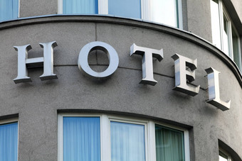 酒店标志外视图圆形的前面建筑