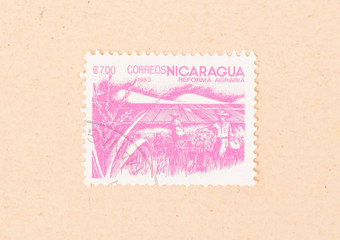 <strong>尼加拉瓜</strong>约邮票印刷<strong>尼加拉瓜</strong>显示茶