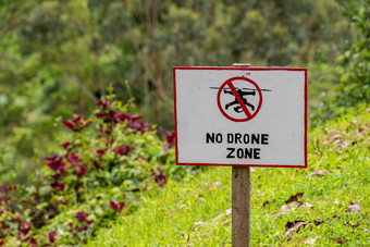 无人机区标志无人机飞行被禁止的