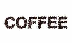 词咖啡拼写咖啡豆子渲染