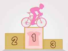 骑自行车粉红色的泽西岛