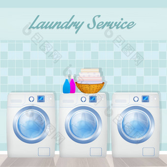 洗衣服务