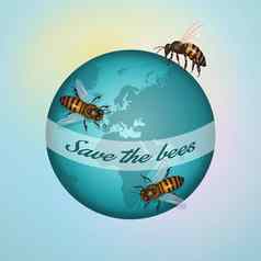 蜜蜂危险世界