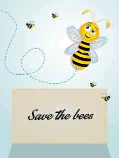 保存蜜蜂