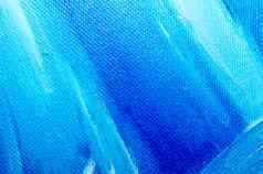 纹理蓝色的石油油漆帆布宏特写镜头