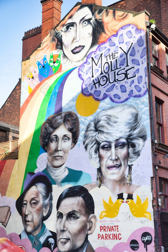 莫莉房子涂鸦曼彻斯特