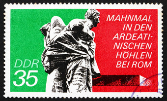 邮资邮票民主德国绑定游击队阿迪定洞穴罗马