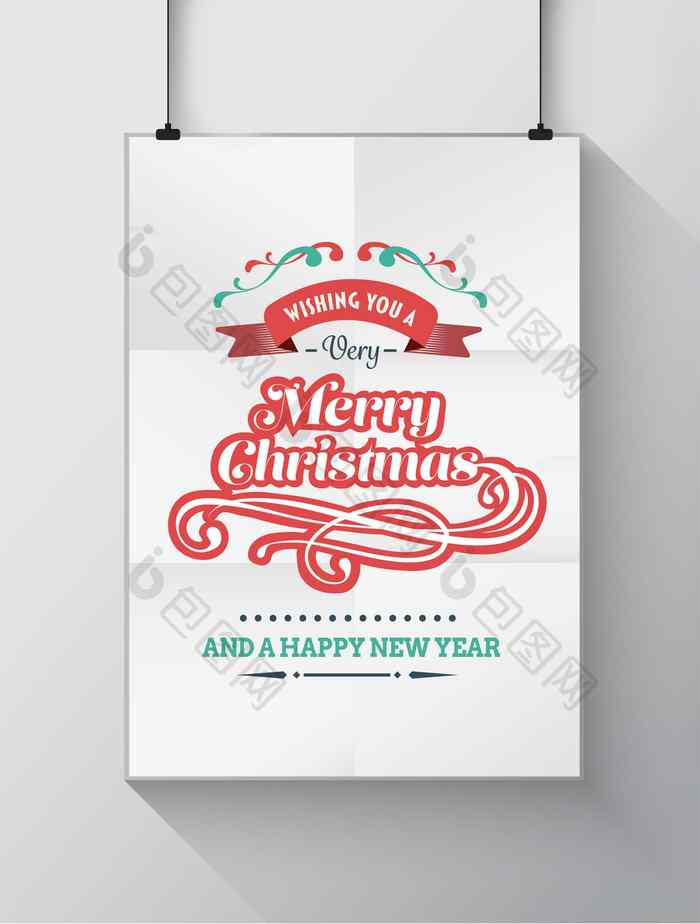 圣诞节问候消息插图海报